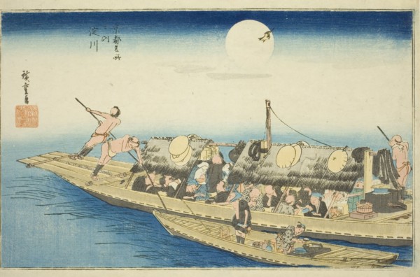 Yodo River (Yodogawa), from the series "Famous Places in Kyoto (Kyoto meisho no uchi)", c. 1834.