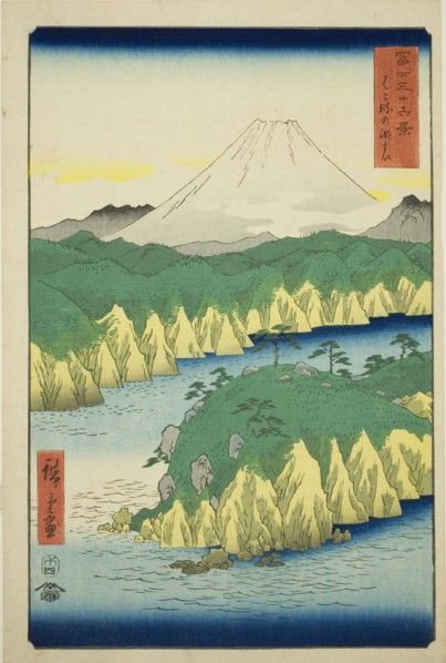 Lake at Hakone (Hakone no kosui), from the series "Thirty-six Views of Mount Fuji (Fuji sanjurokkei)", 1858.