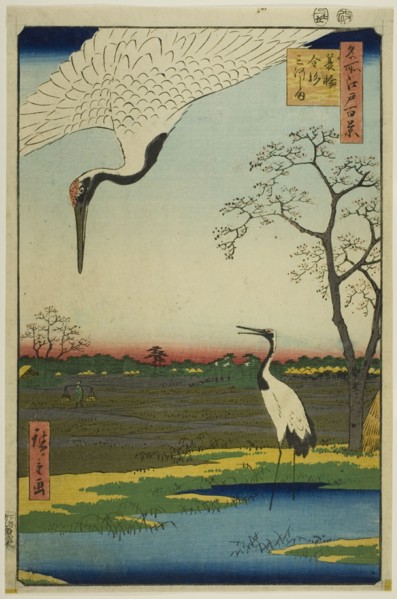 Minowa, Kanasugi, Mikawashima, from the series "One Hundred Famous Views of Edo (Meisho Edo hyakkei)”, 1857.
