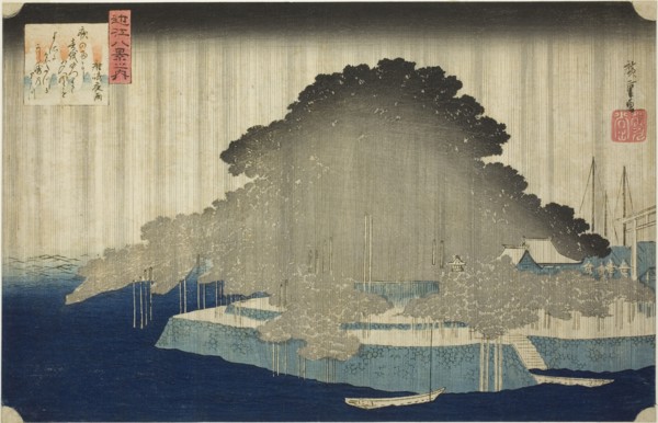 Night Rain at Karasaki (Karasaki no yau), from the series "Eight Views of Omi (Omi hakkei no uchi)", c. 1834.