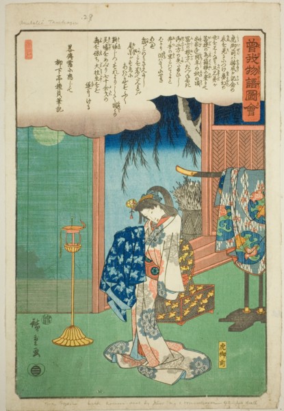 Tora Gozen, from the series "Illustrated Tale of the Soga Brothers (Soga monogatari zue)", c. 1843/47.