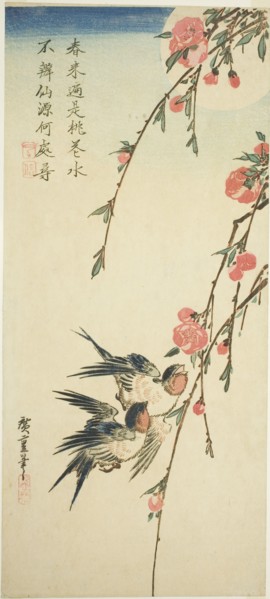 Swallows, peach blossoms, and full moon, 1830s.
