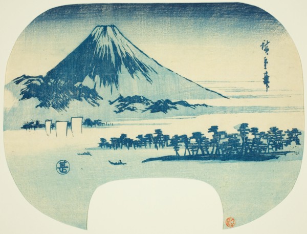 Mount Fuji Rising beyond Miho Beach, c. 1838/42.