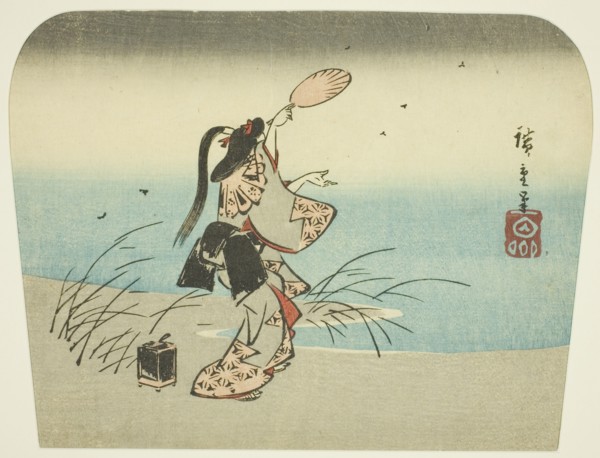 Catching fireflies, n.d.