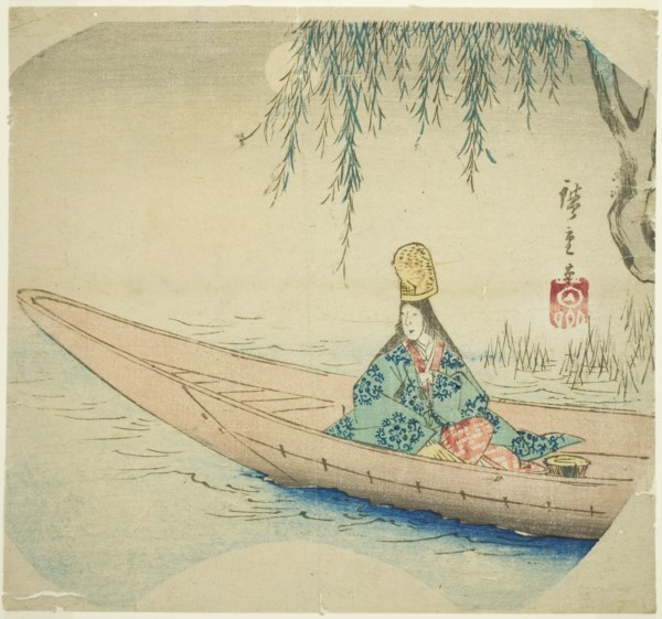 Shirabyoshi dancer in asazuma boat, n.d.  Woman in in a shallow boat beneath the hanging branches of a willow tree with the full moon behind..