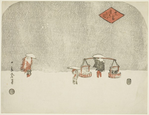 Heavy Snow (Oyuki furishikiru zu), mid-1840s.