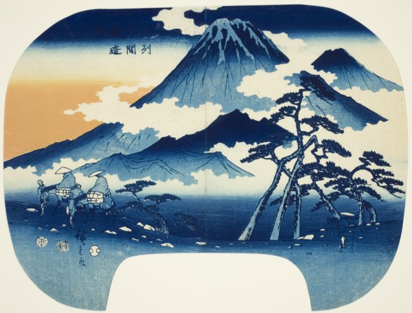 Distant View of Mount Asama in the Shinshu District, n.d.