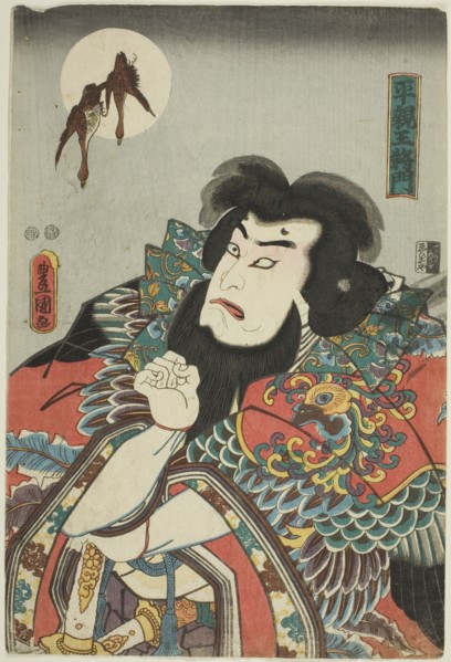 The actor Nakamura Utaemon IV as Taira Shinno Masakado, c. 1847/52.