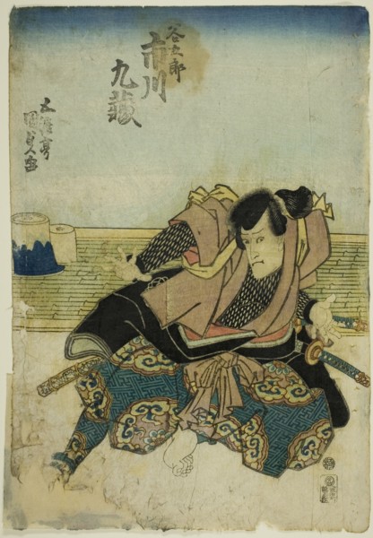 The actor Ichikawa Kuzo II as Tanigoro, c. 1842.