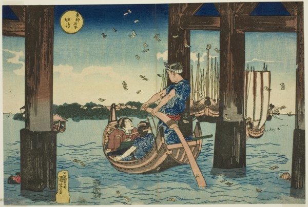 Tsukuda Island (Tsukudajima), from the series "Famous Places in the Eastern Capital (Toto meisho)", c. 1832/33.