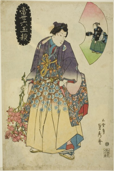 Contemporary Six Jewel Faces (Tosei Mutamagao), c. 1830/43.