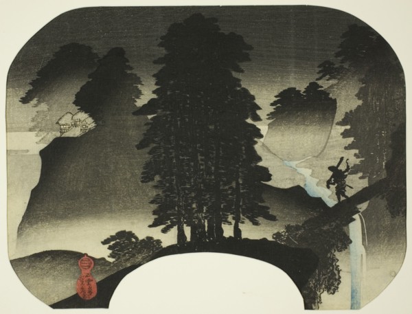 Landscape (Sansui), About 1840.