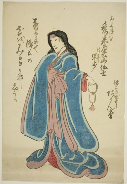 Memorial Portrait of the Actor Bando Shuka I, 1855.