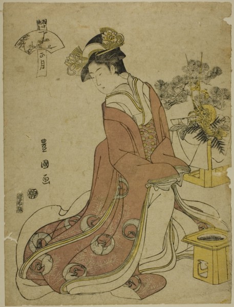 The First Month (Sho gatsu), from the series "Fashionable Twelve Months (Furyu junikagetsu)", c. 1793.