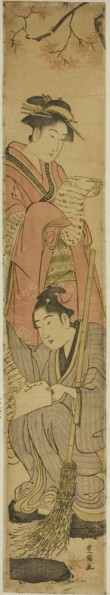 Young couple as Kanzan and Jittoku, early 19th century.