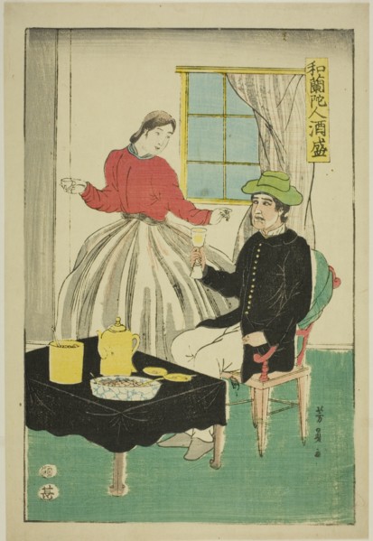 Dutch Couple Drinking Wine (Orandajin sakamori), 1861.