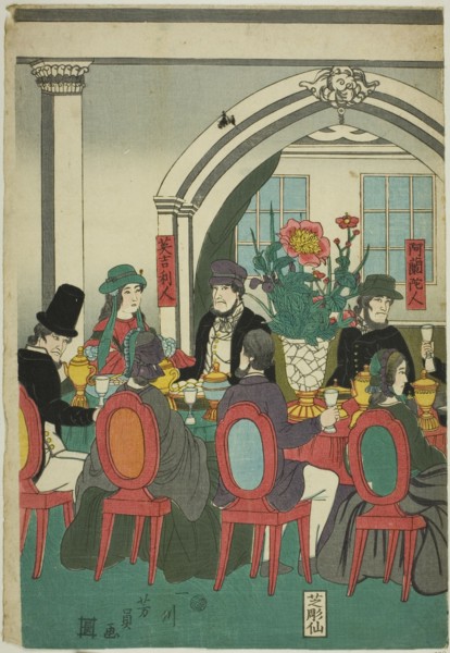 Foreigners from Five Nations at a Banquet (Gokakoku ijin shuen no zu), 1861.