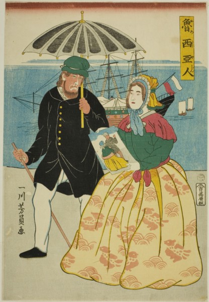Russians (Oroshiajin), 1861.