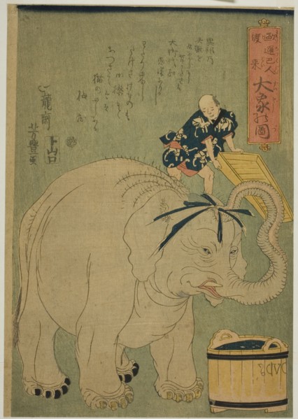 Arrival of the Europeans: The Great Elephant (Yoroppajin torai, Daizo no zu), 1863.