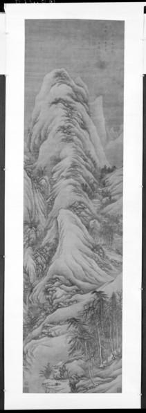 Landscape, Qing dynasty (1644-1911), 1598-1677.