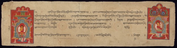 Page from the Perfection of Wisdom Sutra (Astasahasrika Prajnaparamitasutra), 11th/12th century.