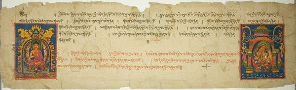 Page from a Buddhist Manuscript, 13th/14th century.