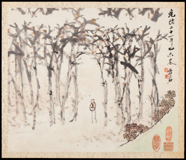 Landscapes for Liu Songfu, Qing dynasty (1644-1911), 1895/96.