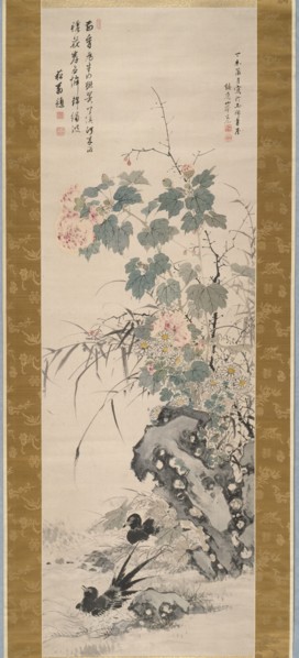 Hibiscus and Magpies, 1847.