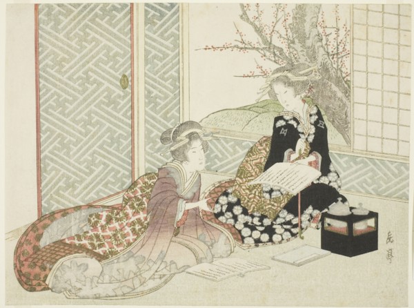 Two Women Reading, 19th century.