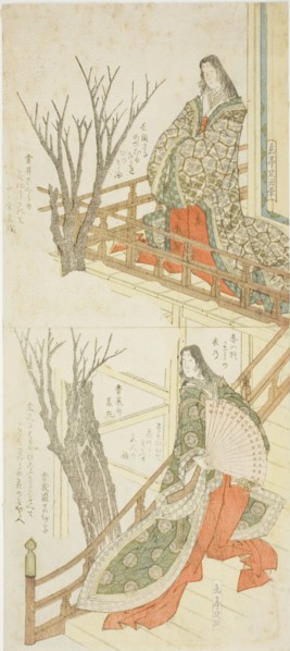 Two Court Ladies Admiring Cherry Blossoms, 19th century.
