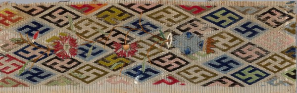 Band (from Woman's Trousers or Robe), China, 1875/1900. Detail from a larger artwork.