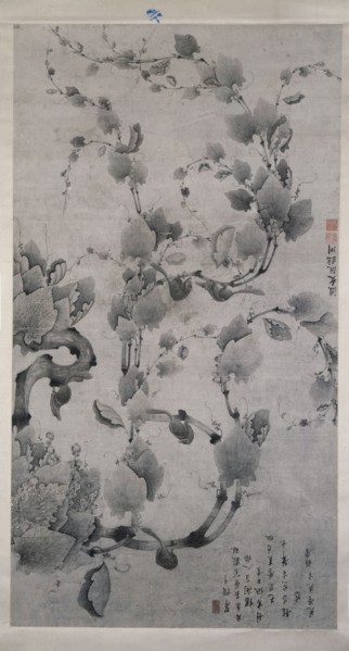 Squirrels on a pine, 1849 or 1909. Creator: Ruan Linchuan.