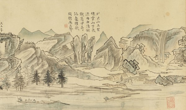 Nine bends of the Jiuquxi River in the Wuyi mountains, 1772. Creator: Ko Fuyo.
