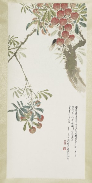 Lychees and cicada, Summer 1928. Creator: Chen Shuren.