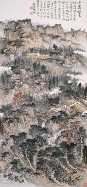 Myriad Autumn Peaks, 1883 - 1944. Creator: Xiao Sun.
