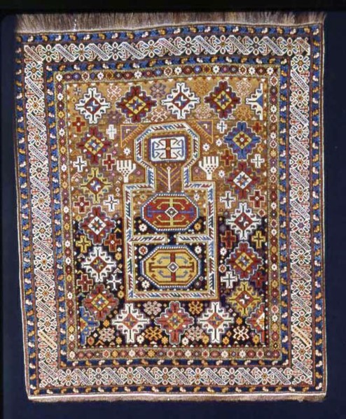 Prayer Rug, Caucasus, second half of 19th century. Creator: Unknown.