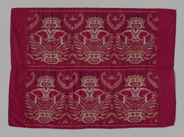 Skirt Cloth (Saput endek), Bali, . Creator: Unknown.