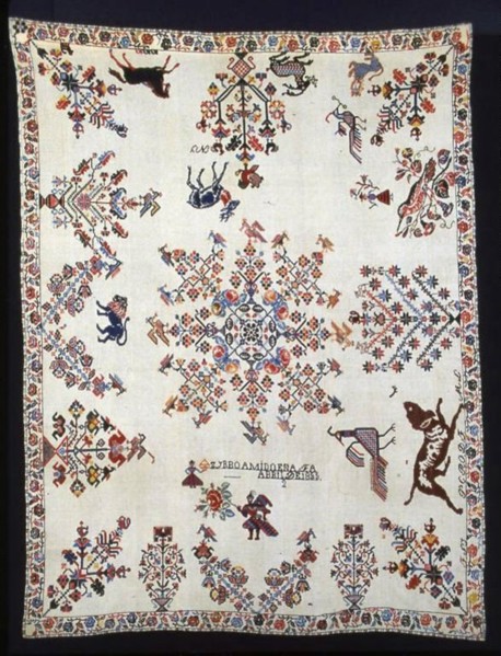 Bedcover, México, 1855. Creator: Unknown.