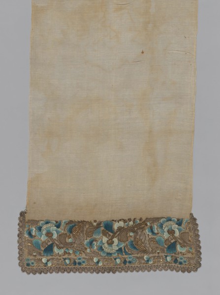 Towel or Napkin, Turkey, 19th century. Creator: Unknown.
