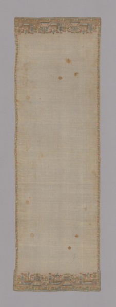 Cover (?), Turkey, 19th century. Creator: Unknown.