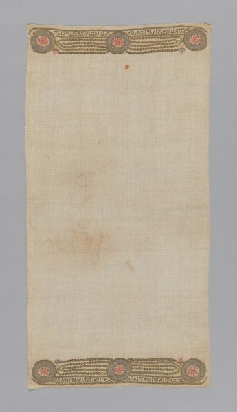 Towel or Napkin, Turkey, 19th century. Creator: Unknown.