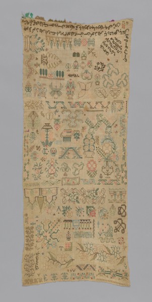 Sampler, Turkey, 18th/19th century. Creator: Ummu Gulsun.