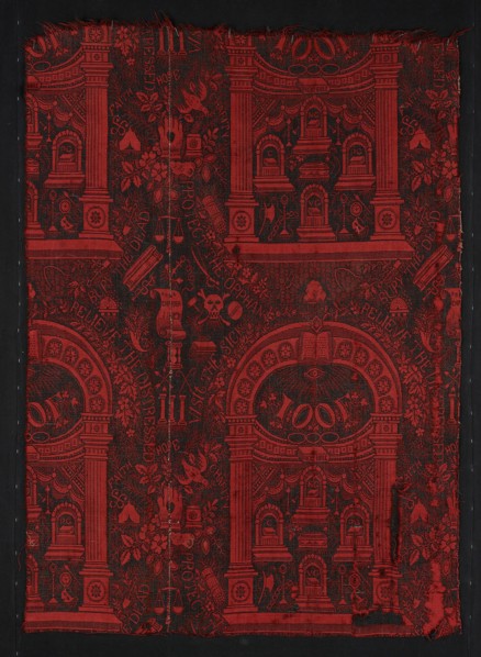 Carpet, United States, 1880/90. Creator: Unknown.