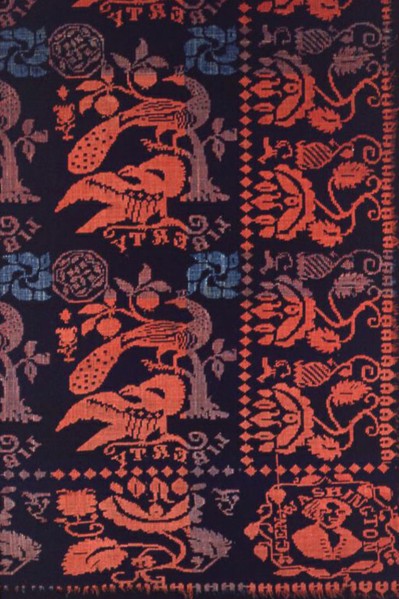 Coverlet, Ohio, 1840/45. Creator: Unknown.
