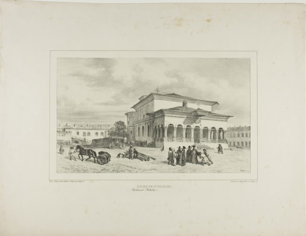 Church of St. George, Bucharest, Wallachia, July 13, 1837, 1839. Creator: Auguste Raffet.