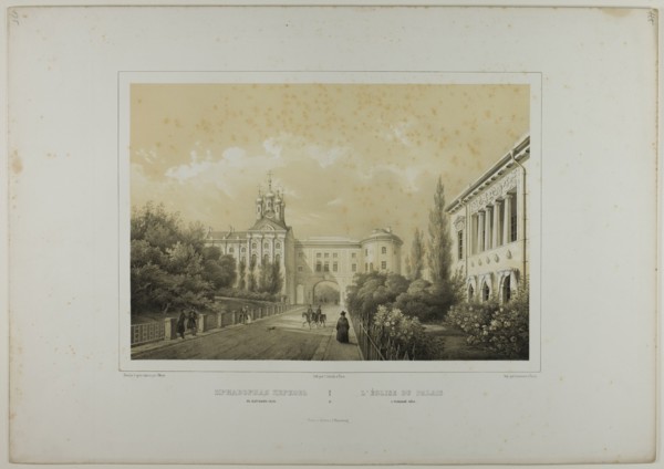 The Church at the Tsarskoé-Sélo Palace, c. 1820. Creator: C. Schultz.