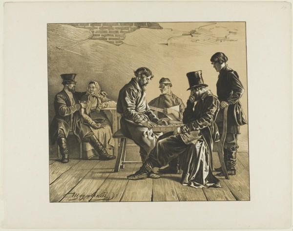 Scenes from Russian Folk Life, n.d. Creator:  Ignatii Stepanovich Shchedrovski.