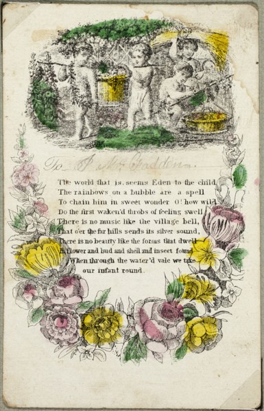 The World That Is (valentine), c.1830. Creator: Unknown.