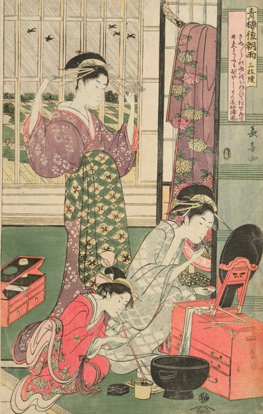 Rain the Morning After in the Pleasure Quarter (Seiro kinuginu no ame), c. 1795. Creator: Eishosai Choki.