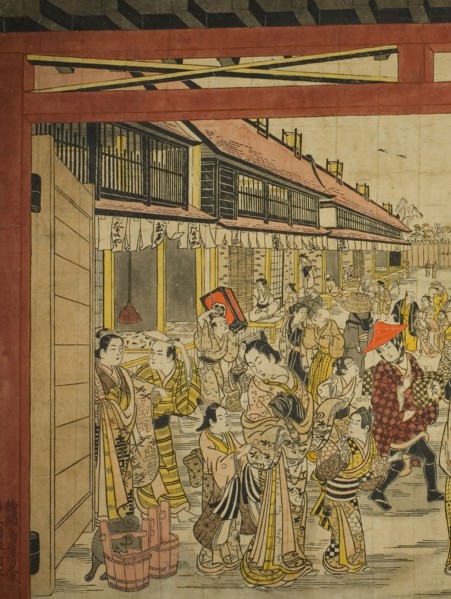The Main Gate, New Yoshiwara, c. 1745. Creator: Torii Kiyotada.
